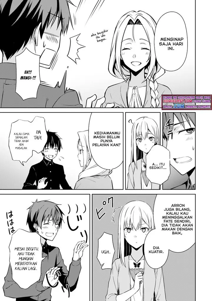 image-komik-berserk-of-gluttony-chapter-39-22/24