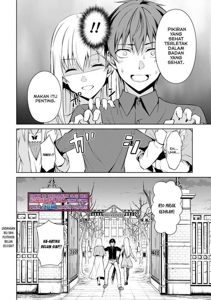 image-komik-berserk-of-gluttony-chapter-39-23/24