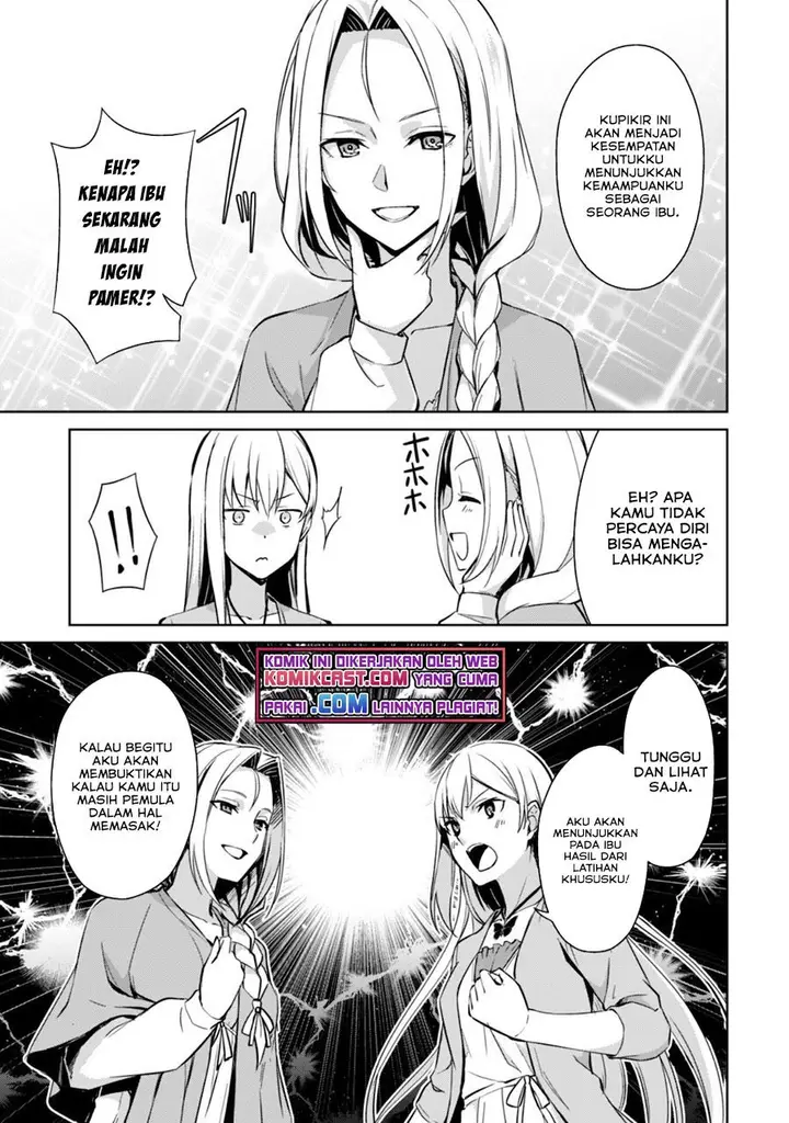 image-komik-berserk-of-gluttony-chapter-40-8/24