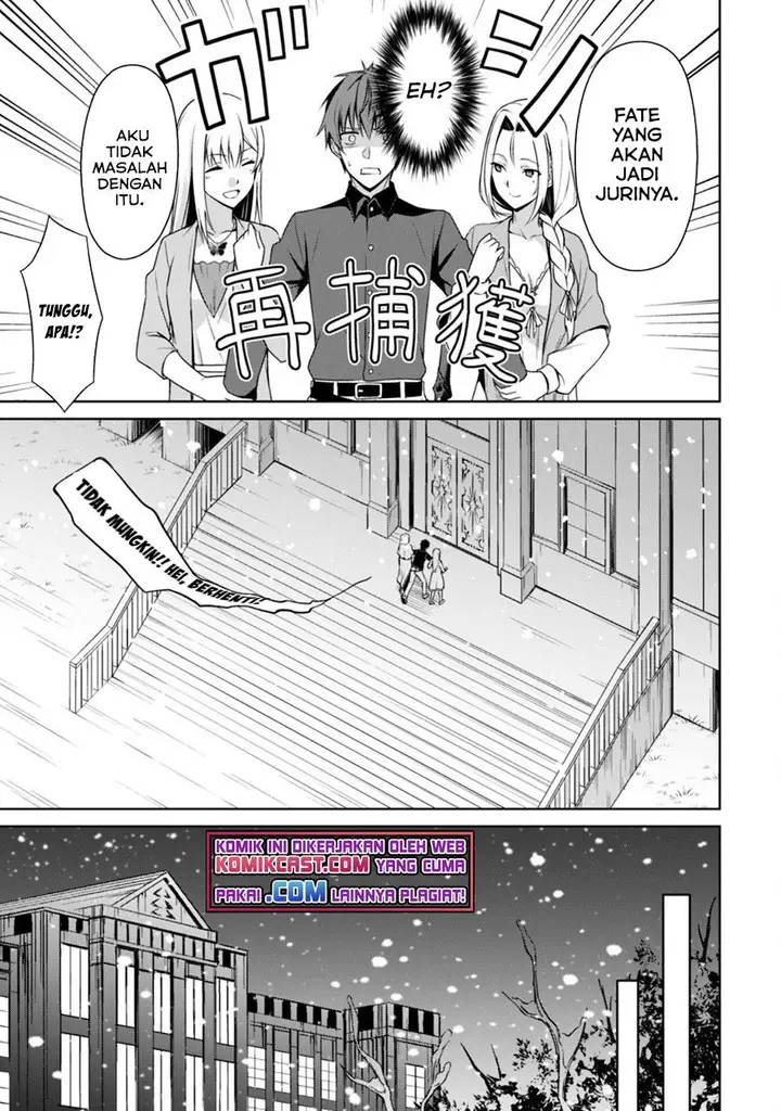 image-komik-berserk-of-gluttony-chapter-40-10/24