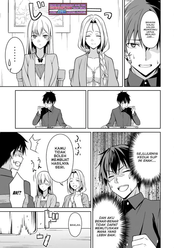 image-komik-berserk-of-gluttony-chapter-40-12/24