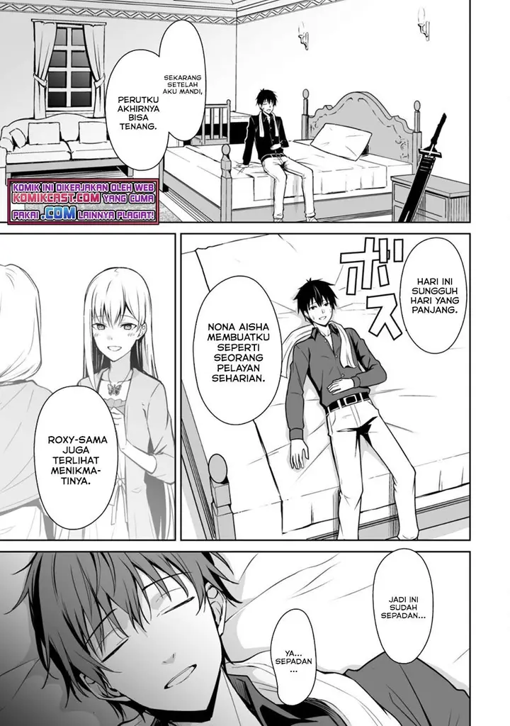 image-komik-berserk-of-gluttony-chapter-40-16/24