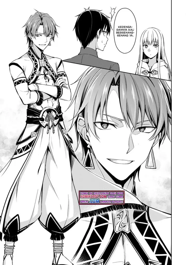 image-komik-berserk-of-gluttony-chapter-40-20/24