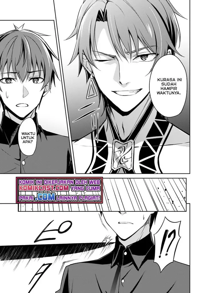 image-komik-berserk-of-gluttony-chapter-40-22/24