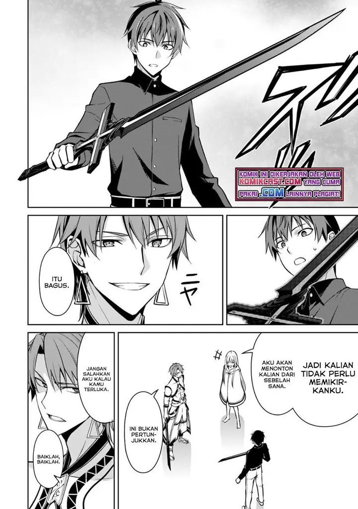 image-komik-berserk-of-gluttony-chapter-41-1/24