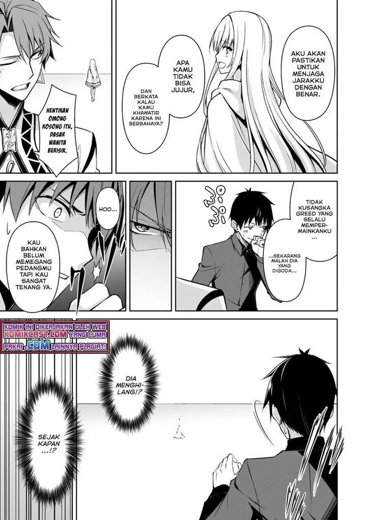 image-komik-berserk-of-gluttony-chapter-41-2/24