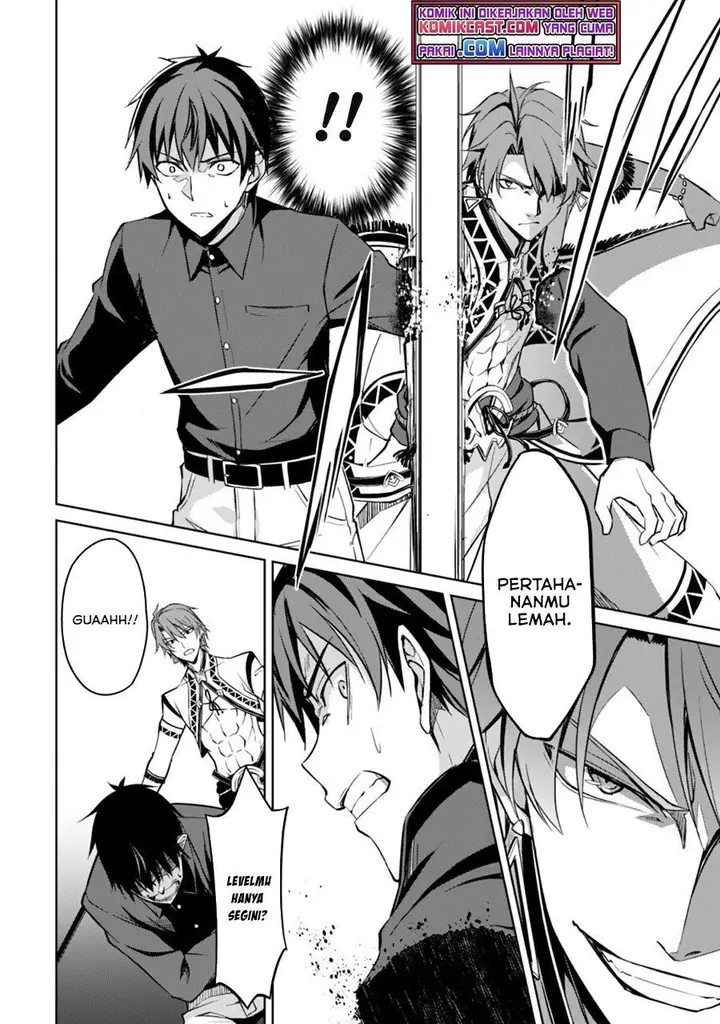 image-komik-berserk-of-gluttony-chapter-41-3/24