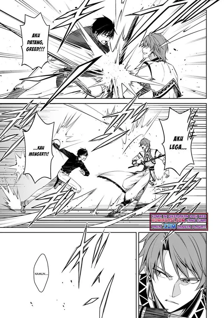 image-komik-berserk-of-gluttony-chapter-41-6/24