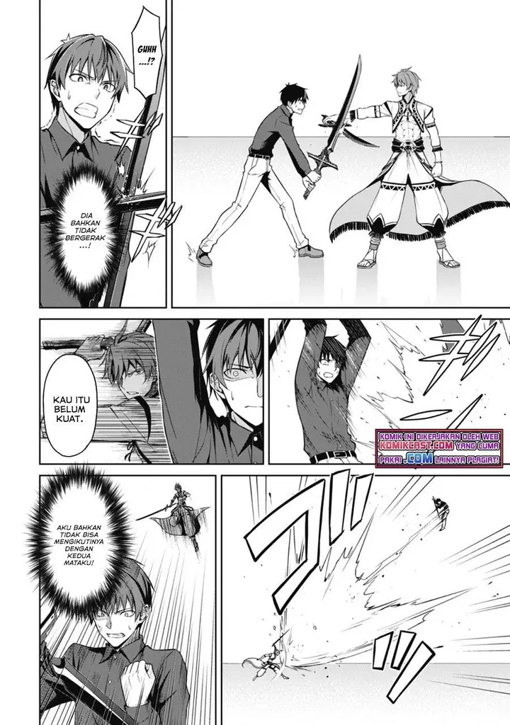 image-komik-berserk-of-gluttony-chapter-41-7/24