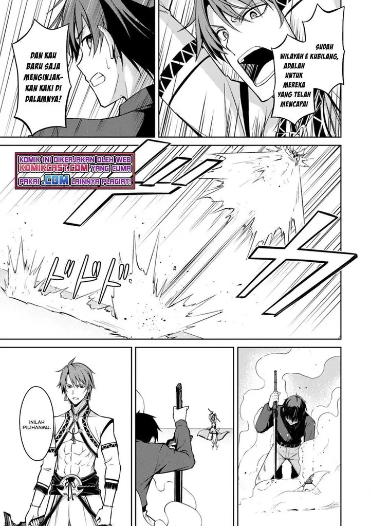 image-komik-berserk-of-gluttony-chapter-41-8/24