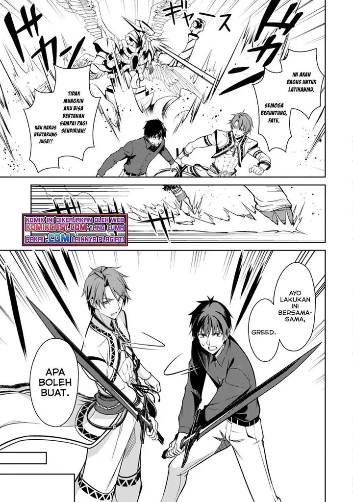 image-komik-berserk-of-gluttony-chapter-41-18/24