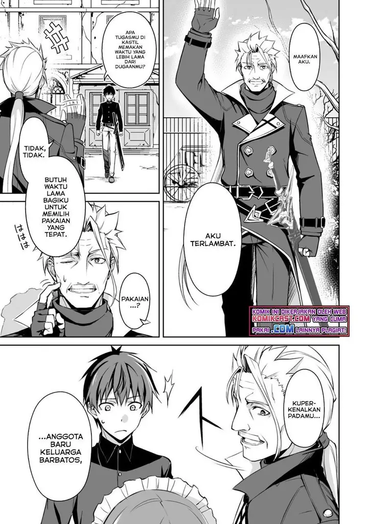 image-komik-berserk-of-gluttony-chapter-41-22/24