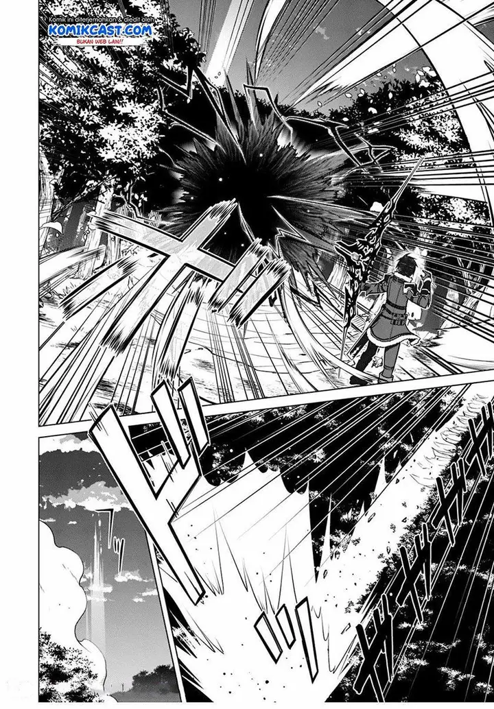 image-komik-berserk-of-gluttony-chapter-42-17/24