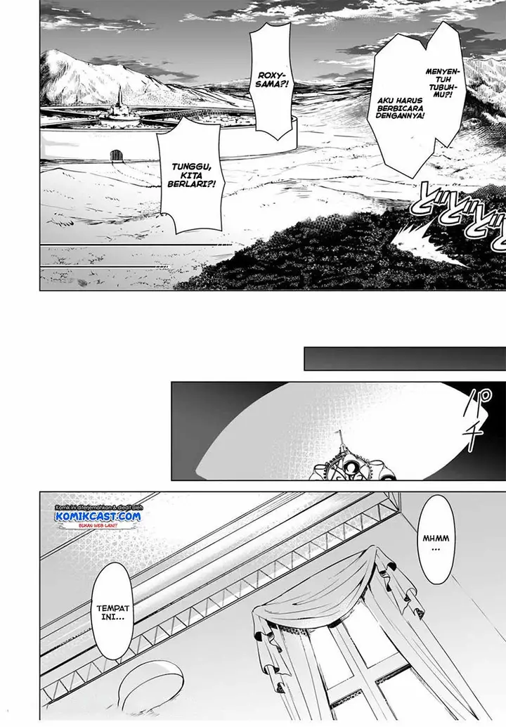 image-komik-berserk-of-gluttony-chapter-42-21/24