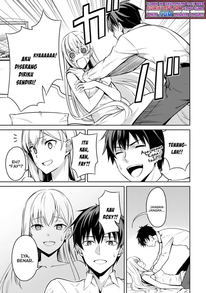 image-komik-berserk-of-gluttony-chapter-43-2/24