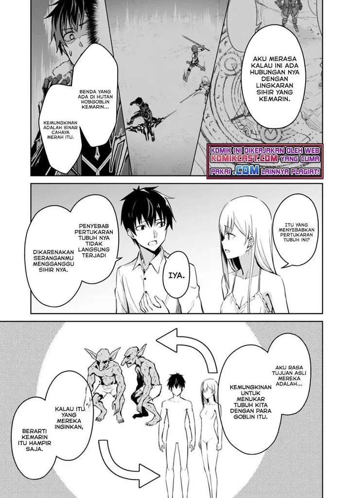 image-komik-berserk-of-gluttony-chapter-43-4/24