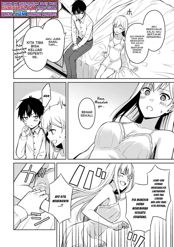 image-komik-berserk-of-gluttony-chapter-43-5/24