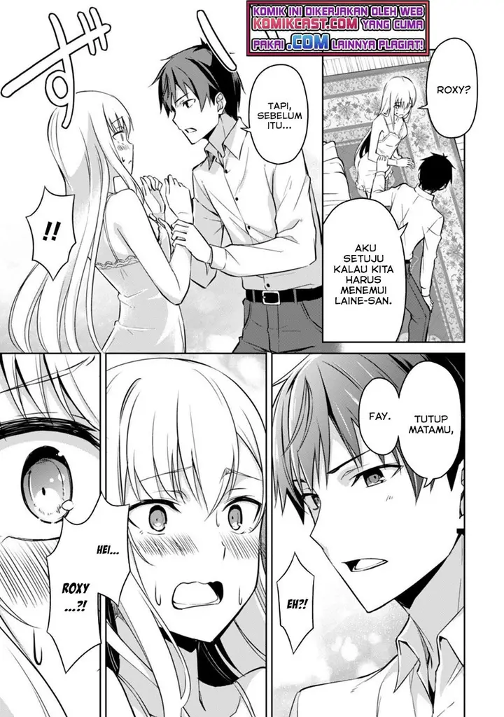 image-komik-berserk-of-gluttony-chapter-43-6/24