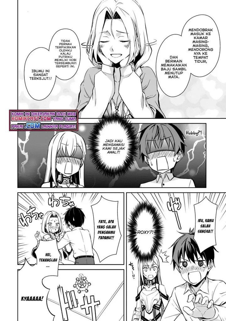 image-komik-berserk-of-gluttony-chapter-43-9/24