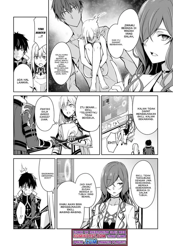 image-komik-berserk-of-gluttony-chapter-43-17/24