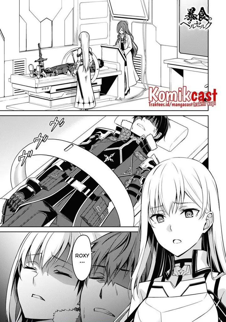 image-komik-berserk-of-gluttony-chapter-44-1/25