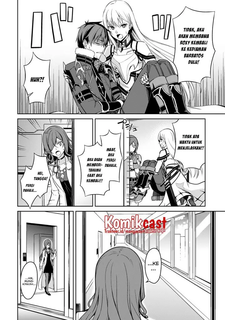 image-komik-berserk-of-gluttony-chapter-44-4/25