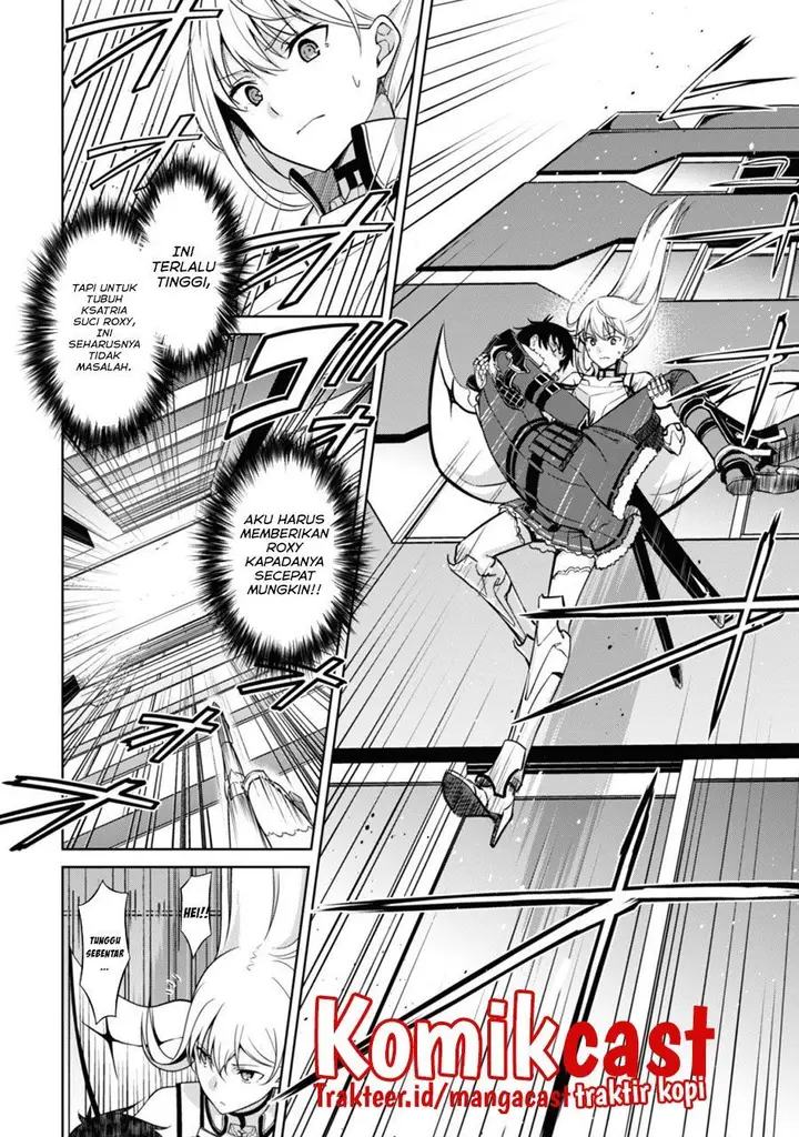 image-komik-berserk-of-gluttony-chapter-44-6/25