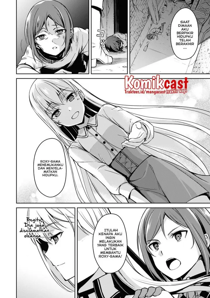 image-komik-berserk-of-gluttony-chapter-44-16/25