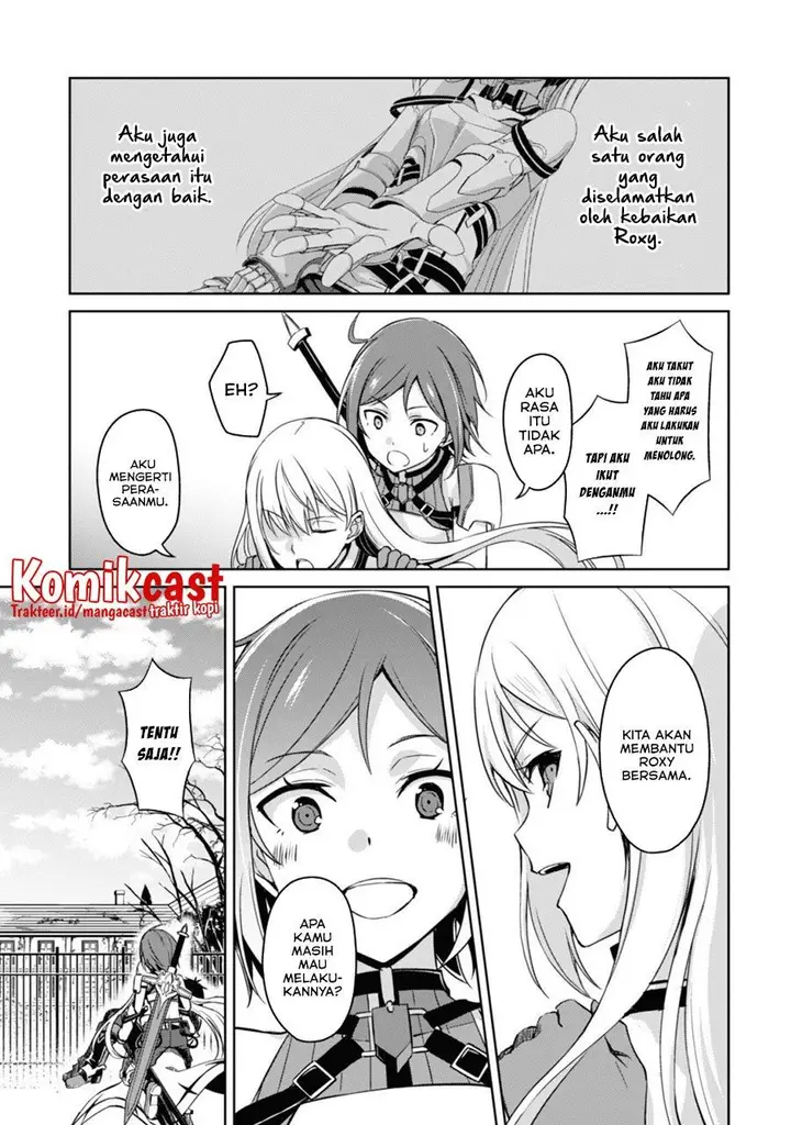 image-komik-berserk-of-gluttony-chapter-44-17/25