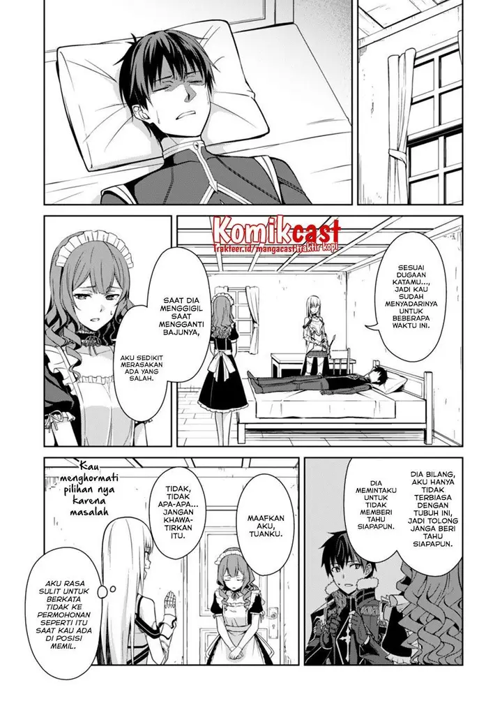 image-komik-berserk-of-gluttony-chapter-44-19/25