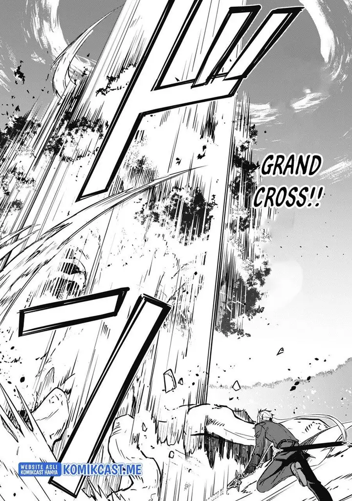 image-komik-berserk-of-gluttony-chapter-45-17/24