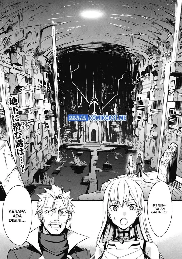 image-komik-berserk-of-gluttony-chapter-45-23/24