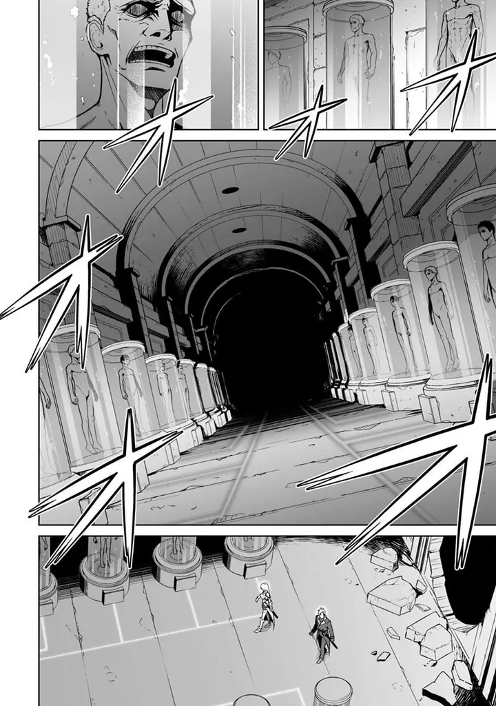 image-komik-berserk-of-gluttony-chapter-46-7/25