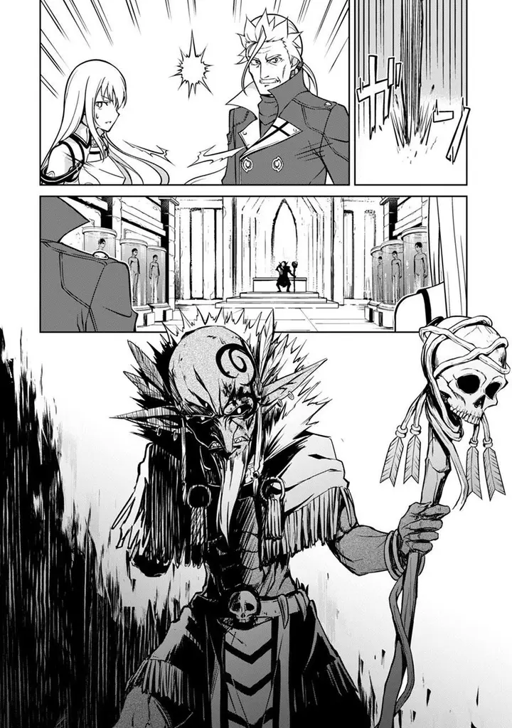 image-komik-berserk-of-gluttony-chapter-46-9/25