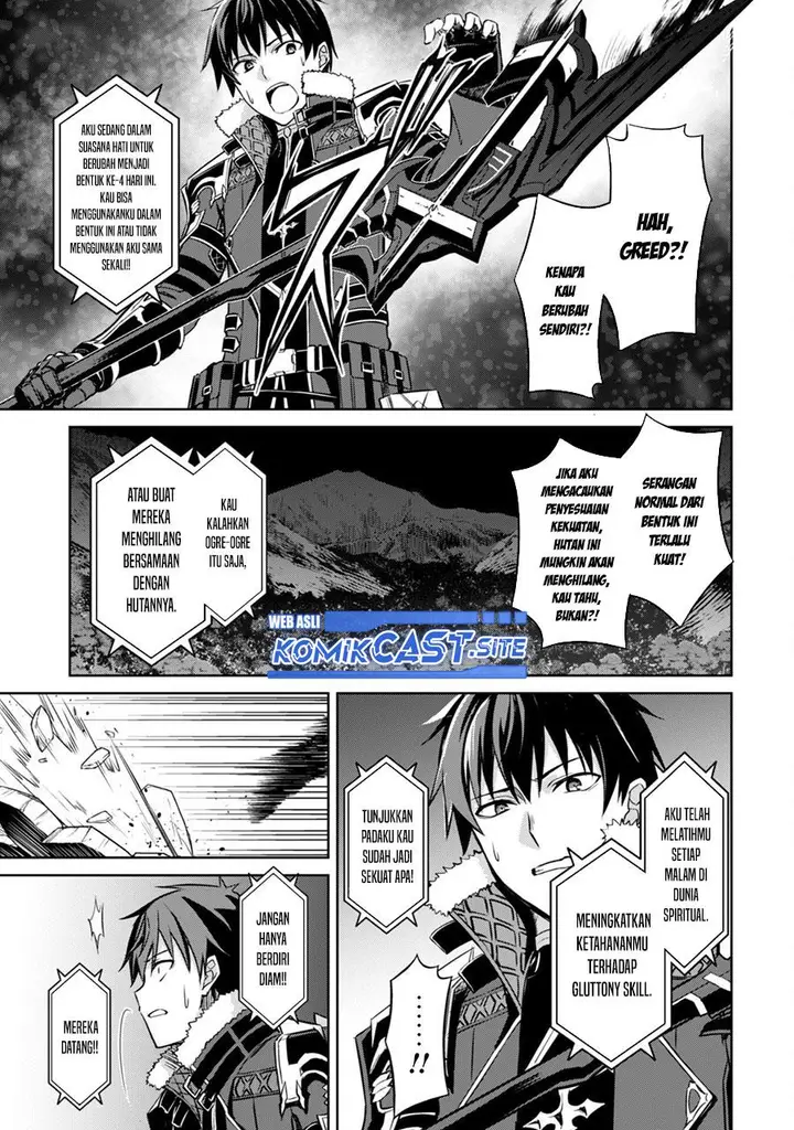 image-komik-berserk-of-gluttony-chapter-47-12/25