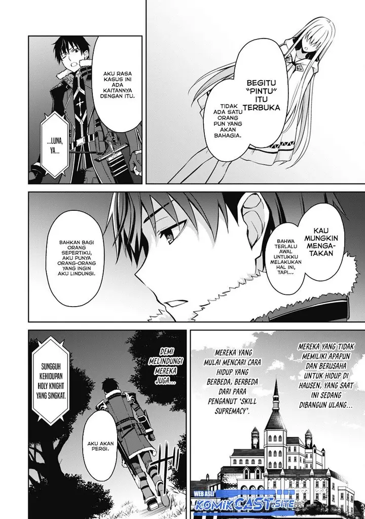 image-komik-berserk-of-gluttony-chapter-47-19/25