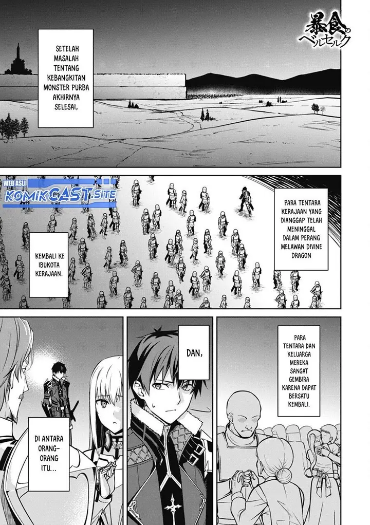 image-komik-berserk-of-gluttony-chapter-48-0/24