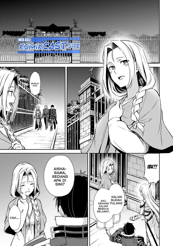 image-komik-berserk-of-gluttony-chapter-48-10/24