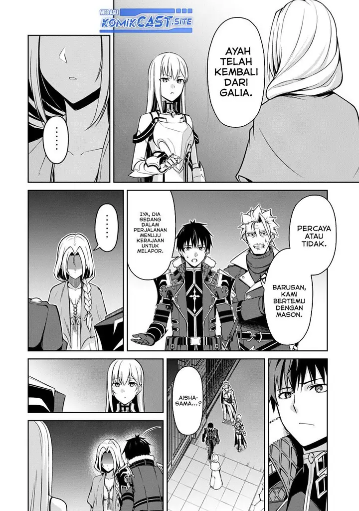 image-komik-berserk-of-gluttony-chapter-48-13/24