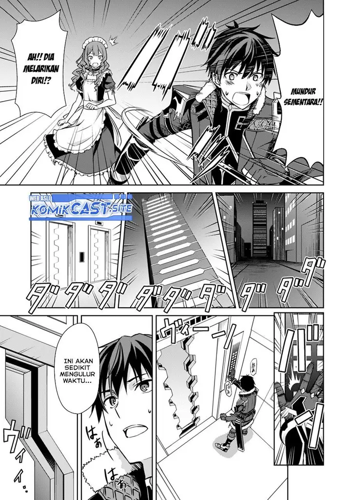 image-komik-berserk-of-gluttony-chapter-49-12/18