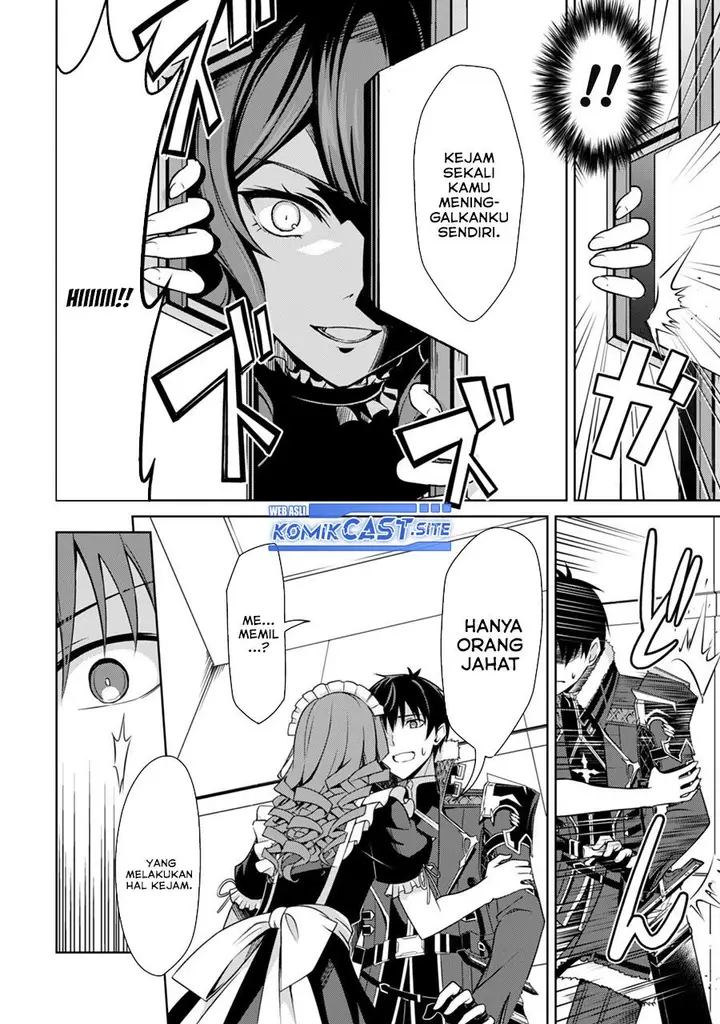 image-komik-berserk-of-gluttony-chapter-49-13/18