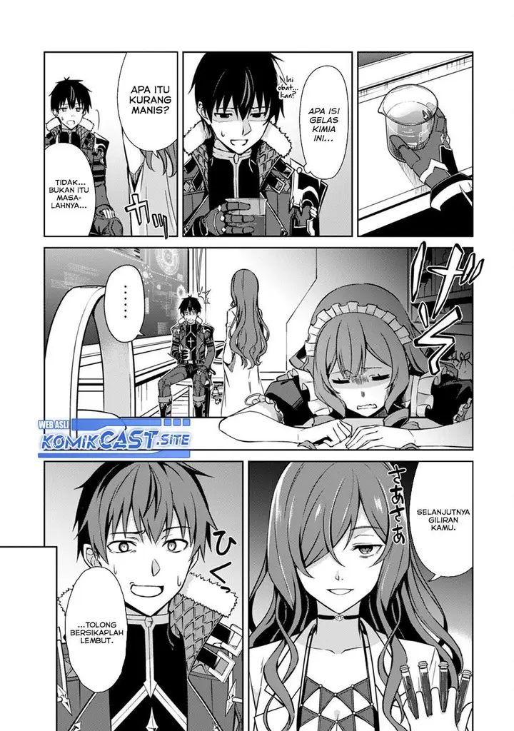 image-komik-berserk-of-gluttony-chapter-50-2/30