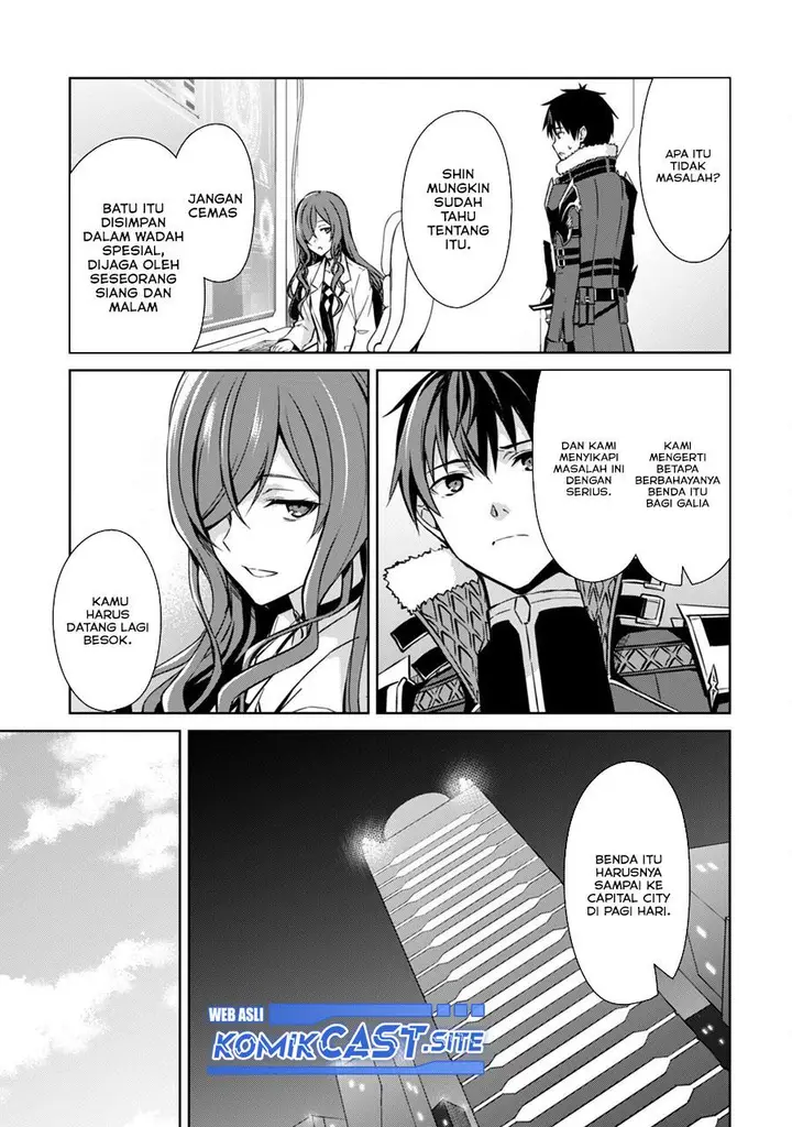 image-komik-berserk-of-gluttony-chapter-50-8/30