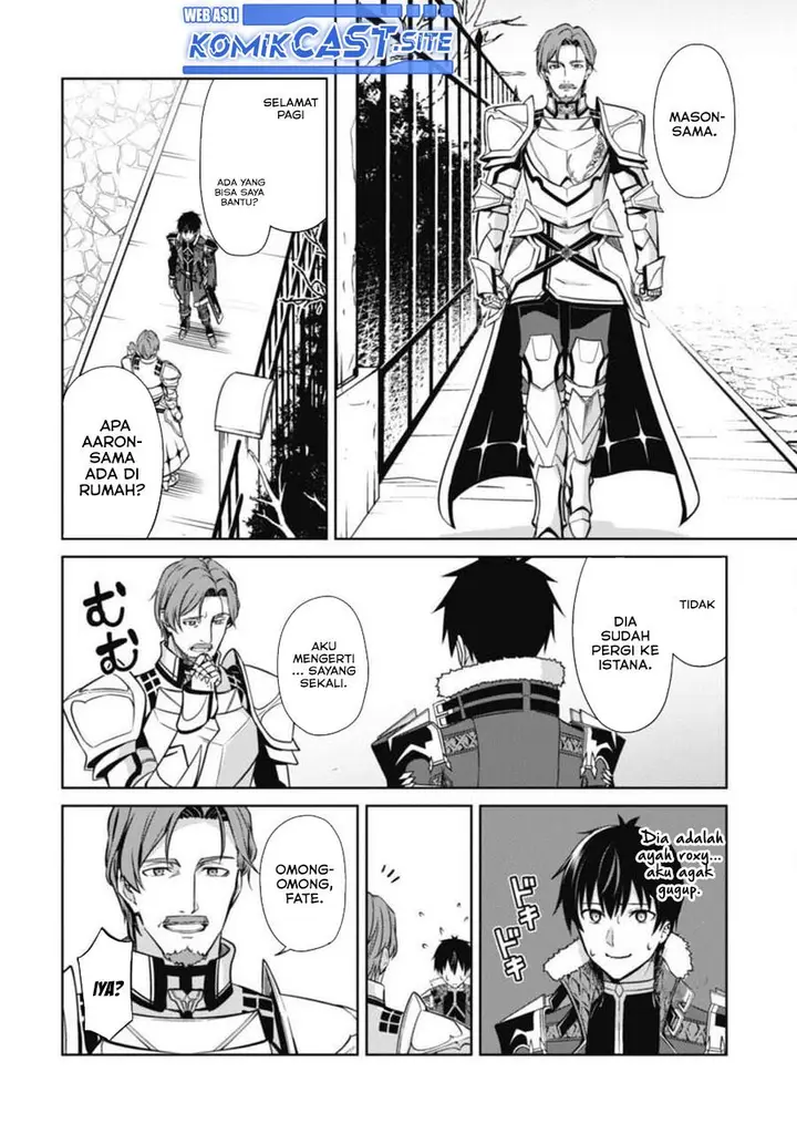 image-komik-berserk-of-gluttony-chapter-50-17/30