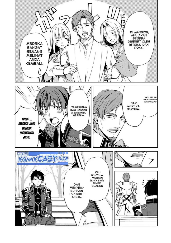 image-komik-berserk-of-gluttony-chapter-50-20/30