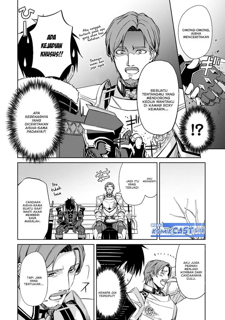 image-komik-berserk-of-gluttony-chapter-50-23/30