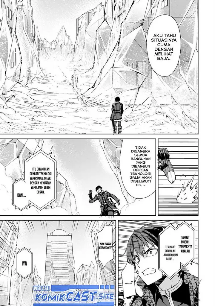 image-komik-berserk-of-gluttony-chapter-51-2/24