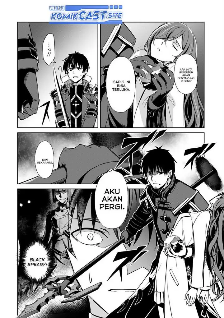image-komik-berserk-of-gluttony-chapter-51-7/24