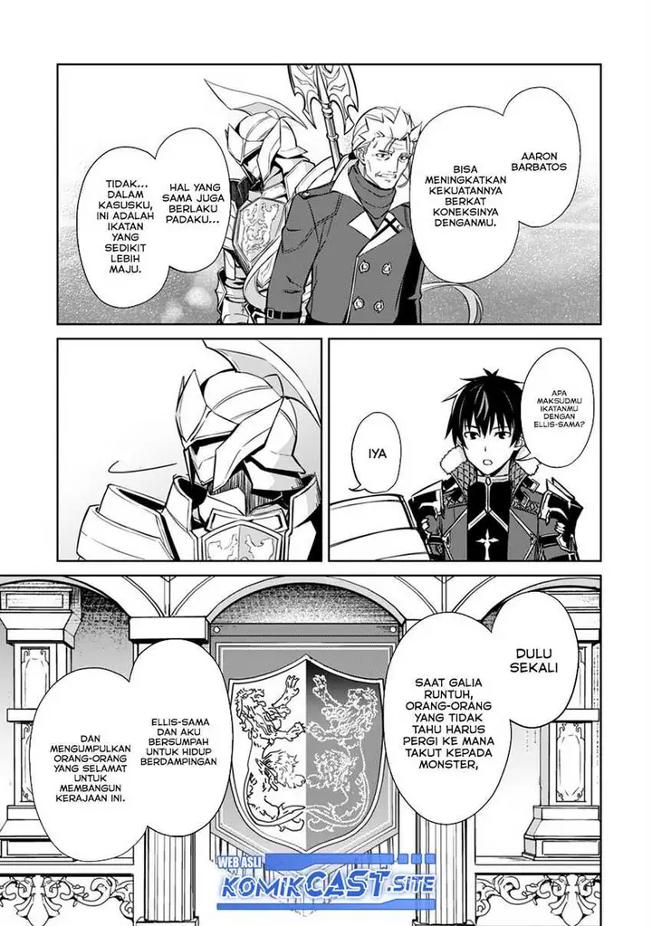 image-komik-berserk-of-gluttony-chapter-51-12/24