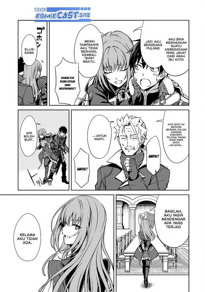 image-komik-berserk-of-gluttony-chapter-51-18/24